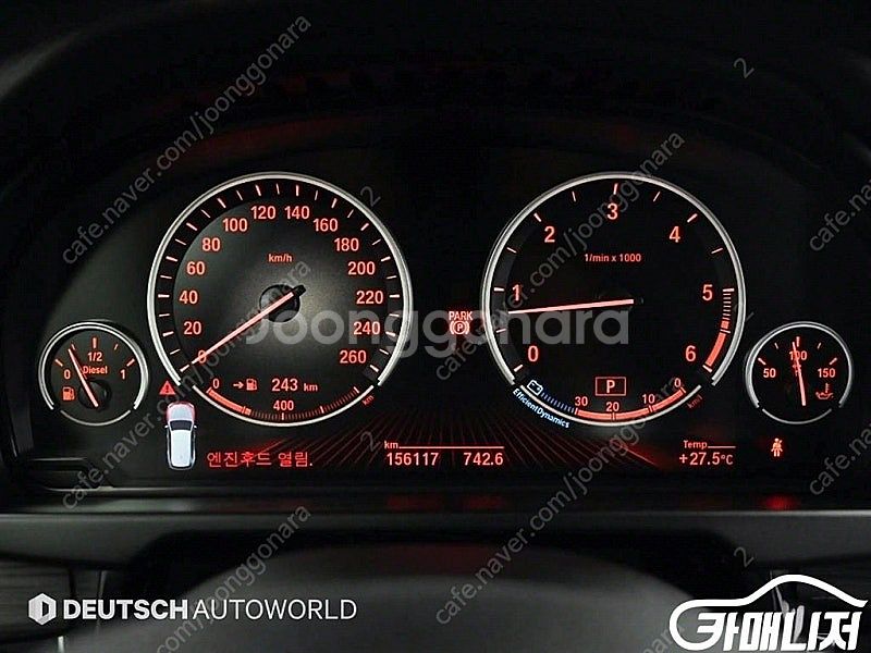 특가!BMW X5 (F15) xDrive 30d!! 2...--7