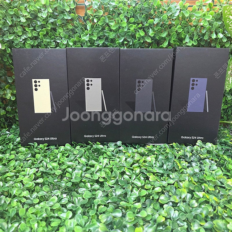[전국 최저가 판매] 갤럭시 S24울트라 256GB 자...--0