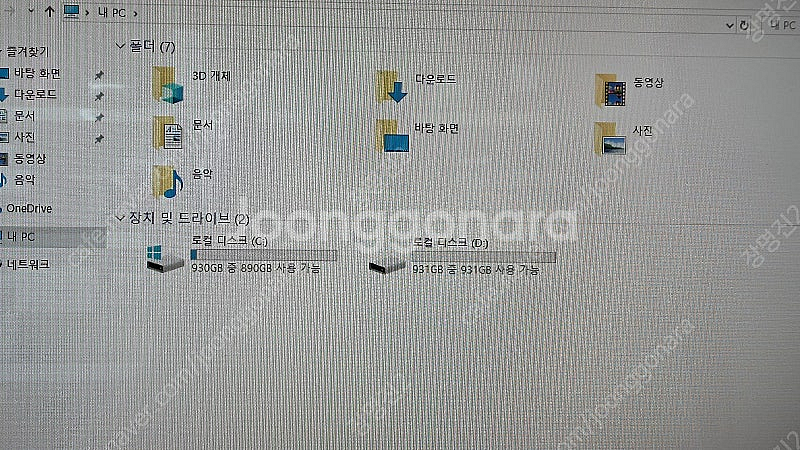 HP Pavilion 24 All-in-One(24-x...--2