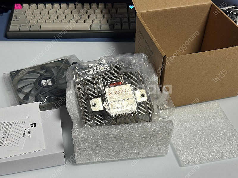 써멀라이트 AXP120-X67--0