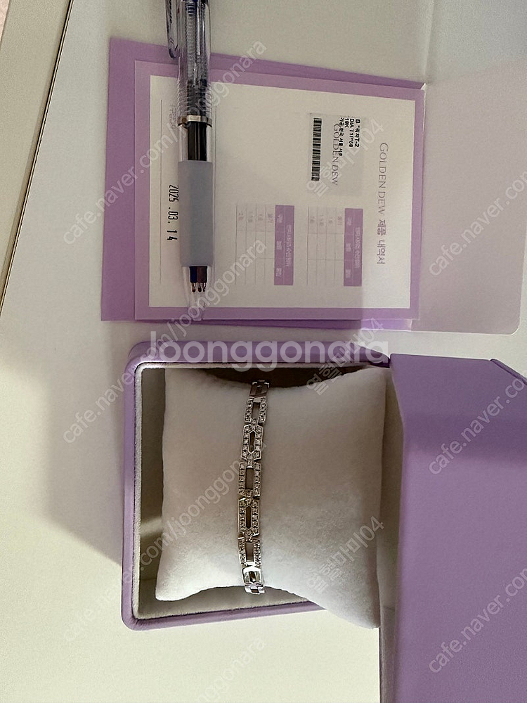 골든듀 워치T 다이아 팔찌 (오늘만 할인)--0