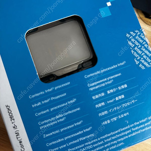 I5 12600kf cpu+쿨러 팝니다 정발 정품 인텔 씨피유