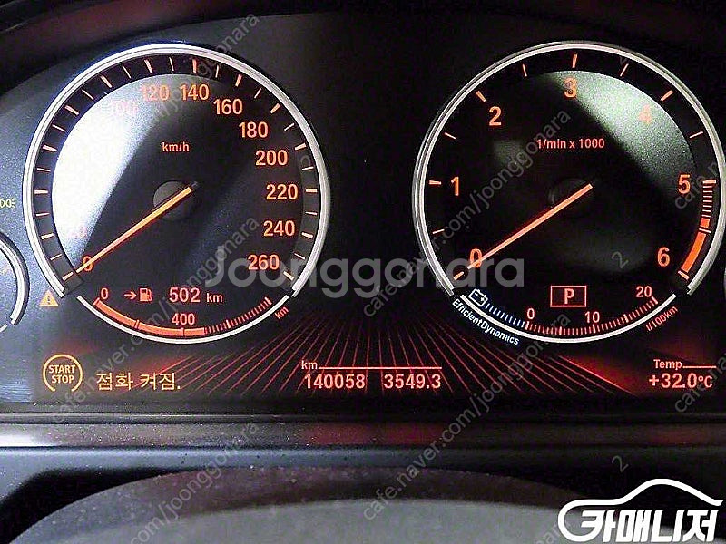 특가!BMW X5 (F15) xDrive 30d!! 2...--8