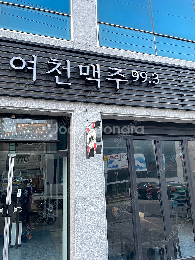 몽블랑미니 볼펜 구합니다--0