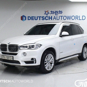 특가!BMW X5 (F15) xDrive 30d!! 2,350만원 수원 도이치오토월드 왕카