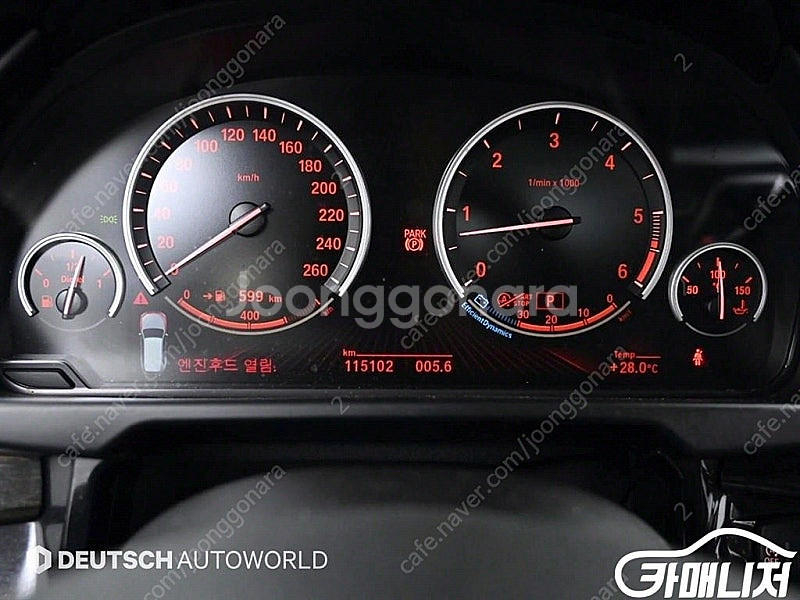 특가!BMW X5 (F15) xDrive 30d!! 2...--7