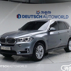 특가!BMW X5 (F15) xDrive 30d!! 2,399만원 수원 도이치오토월드 왕카