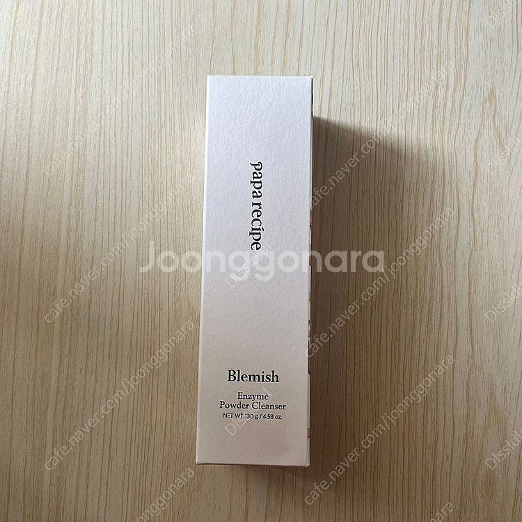 [미개봉새상품] 파파레서피 효소파우더 대용량 130g--0
