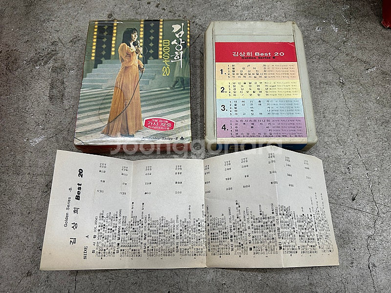 가요 8트랙 카세트 테이프 개별판매 조용필 김상희 장미...--2