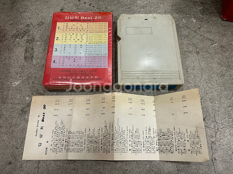 가요 8트랙 카세트 테이프 개별판매 조용필 김상희 장미...--3
