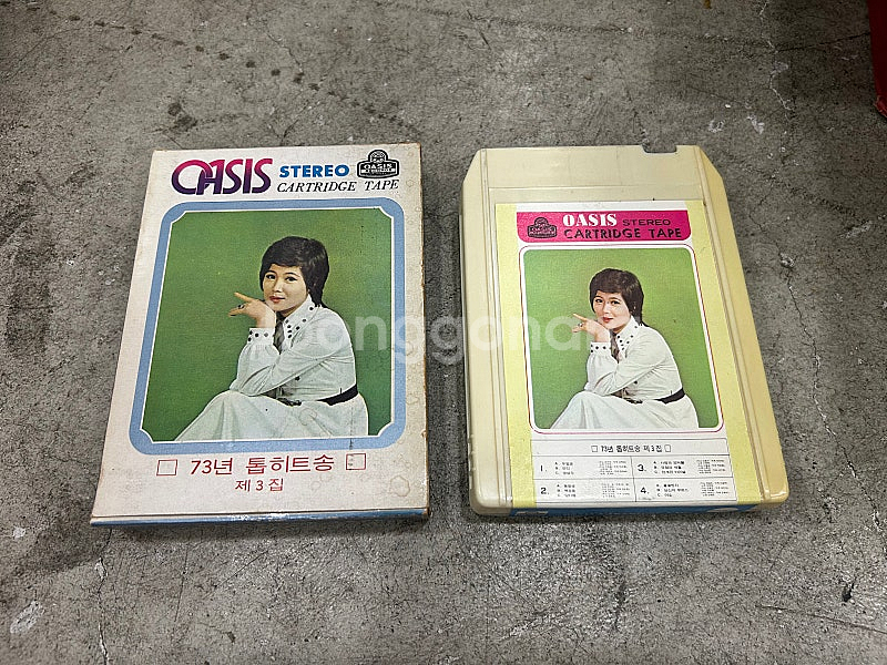 가요 8트랙 카세트 테이프 개별판매 조용필 김상희 장미...--8