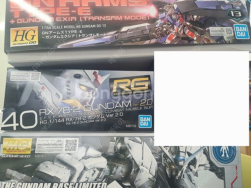 (미개봉 칼박스) RG, MG, 코팅, 프반, 메탈빌드...--1