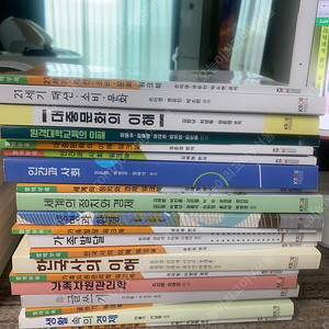 방통대 교재(식영과,교양과목)