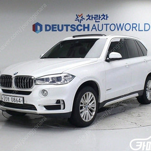 특가!BMW X5 (F15) xDrive 30d!! 2,480만원 수원 도이치오토월드 왕카
