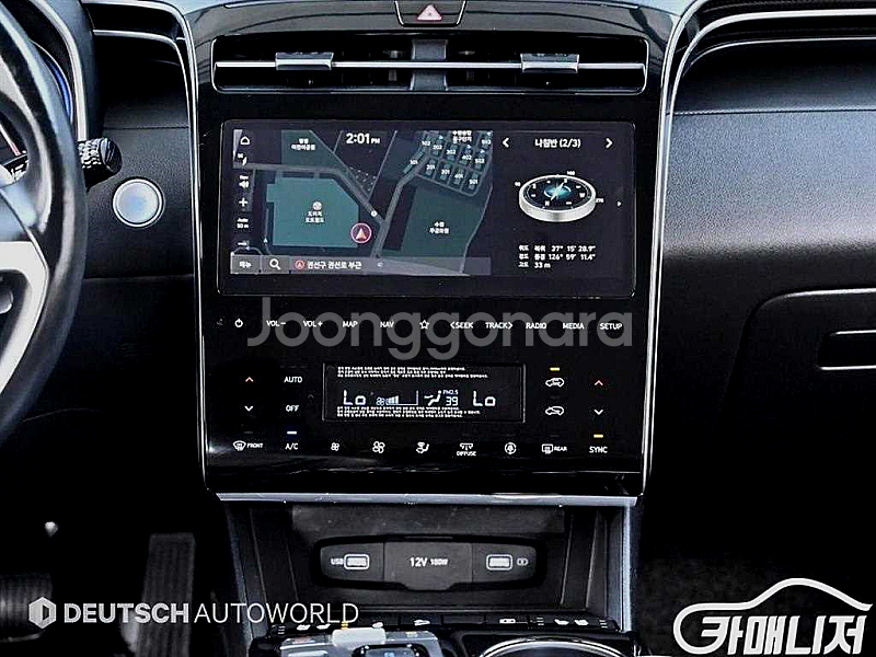 현대 투싼 (NX4) 디젤 2.0 4WD 모던 중고 투...--5
