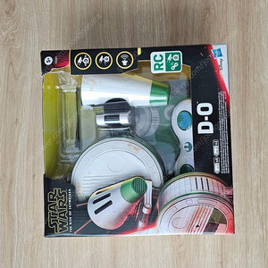 스타워즈 E9 RC LIMERICK (E6983) 판매합니다