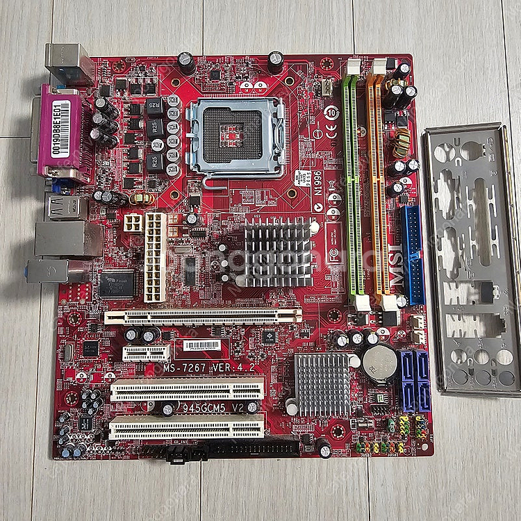 컴퓨터 PC 메인보드 판매합니다--0