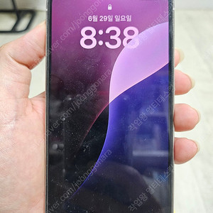 아이폰 13 프로 256 실버 팝니다.