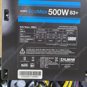 파워 잘만 ecomax83+ 500와트 2024년제조 택포1.8