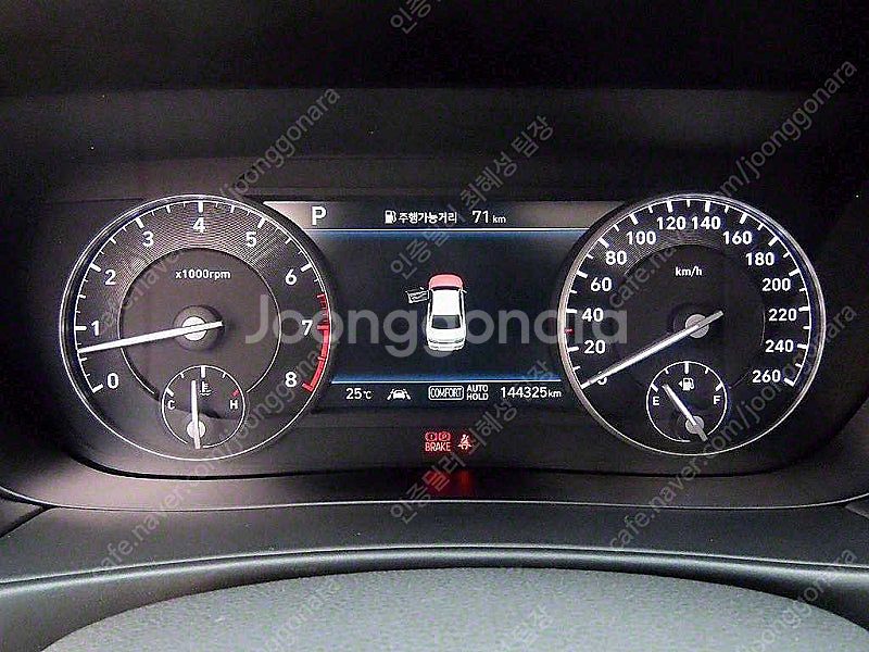 제네시스 G90 중고차 가격 제네시스 중고 검정색 20...--9