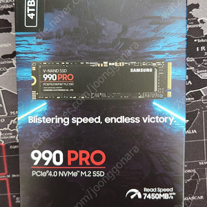 삼성 ssd 990pro 4tb 미개봉 팝니다 (40)
