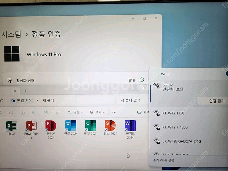 컴퓨터 게이밍 본체 판매 합니다. ( 거의새것 )--7