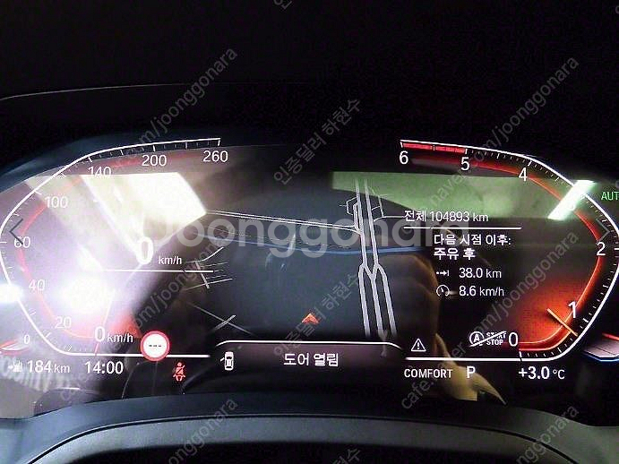@19년식 3시리즈(7세대) 320d 럭셔리 전국최저가...--9