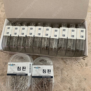 화신실버침핀행거용 15개 판매