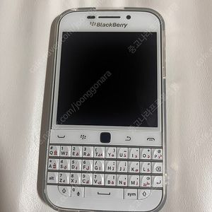블랙베리 클래식 화이트 q20 아라빅 Blackberry Classic