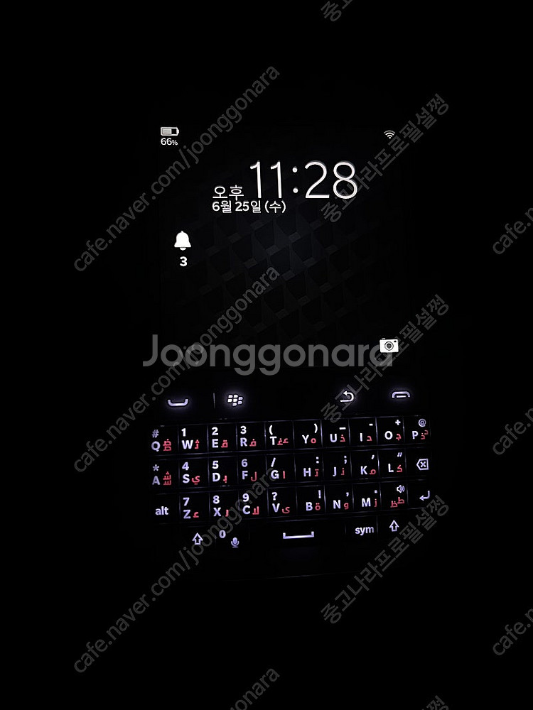블랙베리 클래식 화이트 q20 아라빅 Blackberr...--1