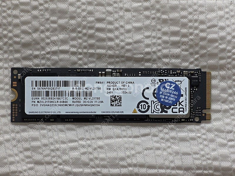 삼성 PM9A1 SSD 1TB 택포--0