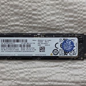 삼성 PM9A1 SSD 1TB 택포