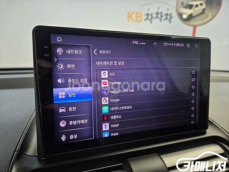 [현대]캐스퍼 1.0 가솔린 터보 스마트 (4인승) 2...--4