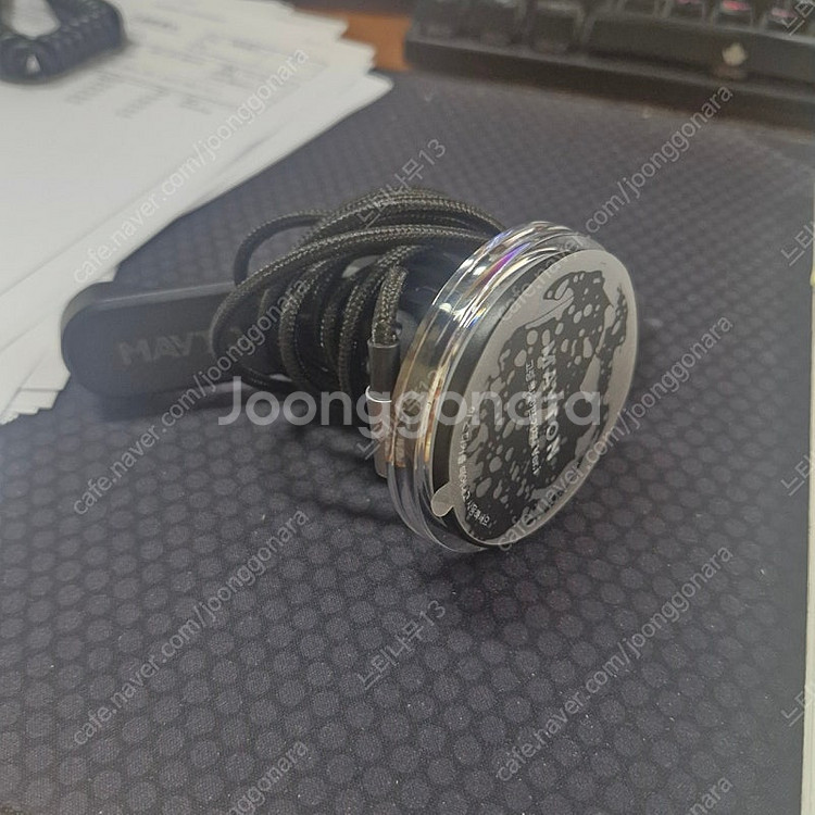 메이튼 고충 맥세이프 거치대--0