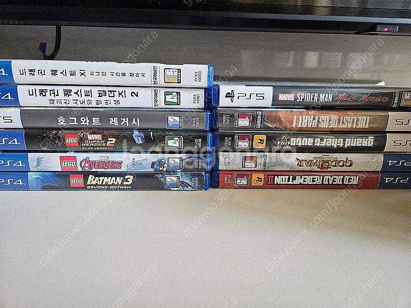 PS5 게임 타이틀--0
