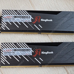 킹뱅크 DDR5 5600mhz 48gb(24GB*2) 램 택포