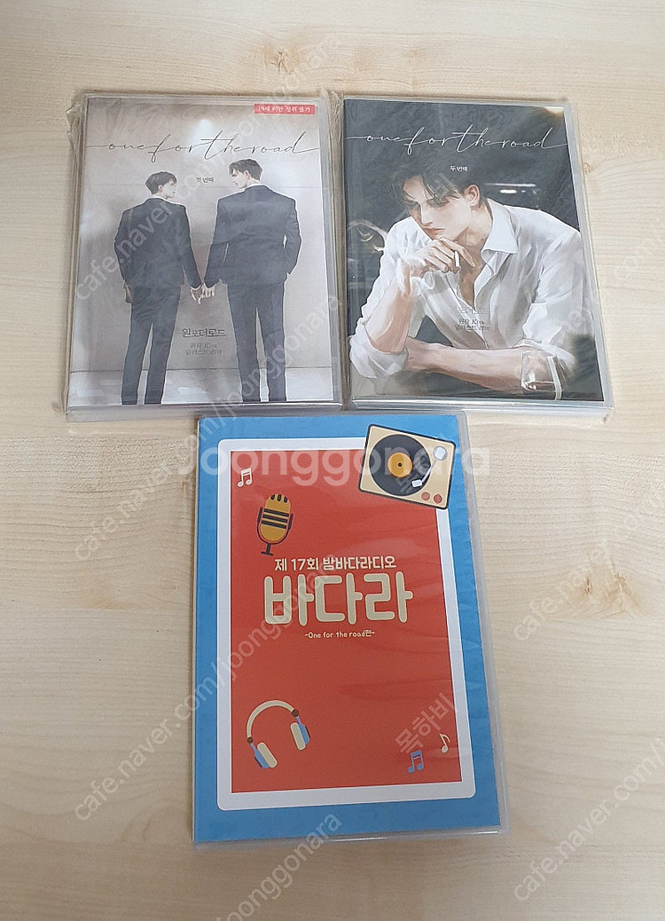 드씨 판매--0