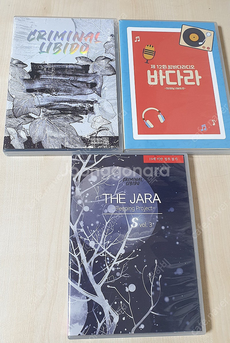 드씨 판매--9