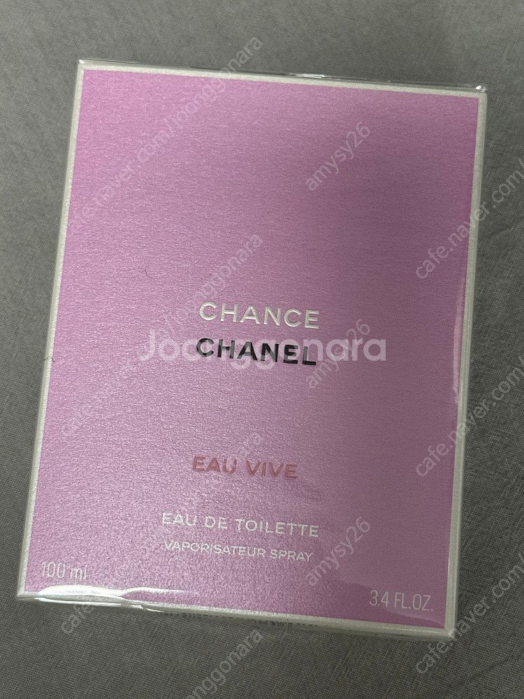 [미개봉] 샤넬 샹스 오 비브 100ml 16만원--1
