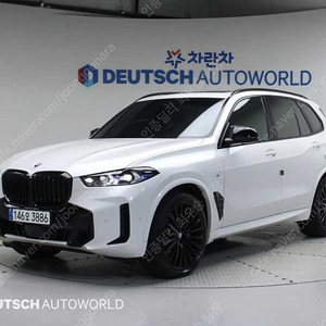 BMW X5 중고 X5 X시리즈 흰색 2024년식 9,271km xDrive 40i M 스포츠 수원중고차