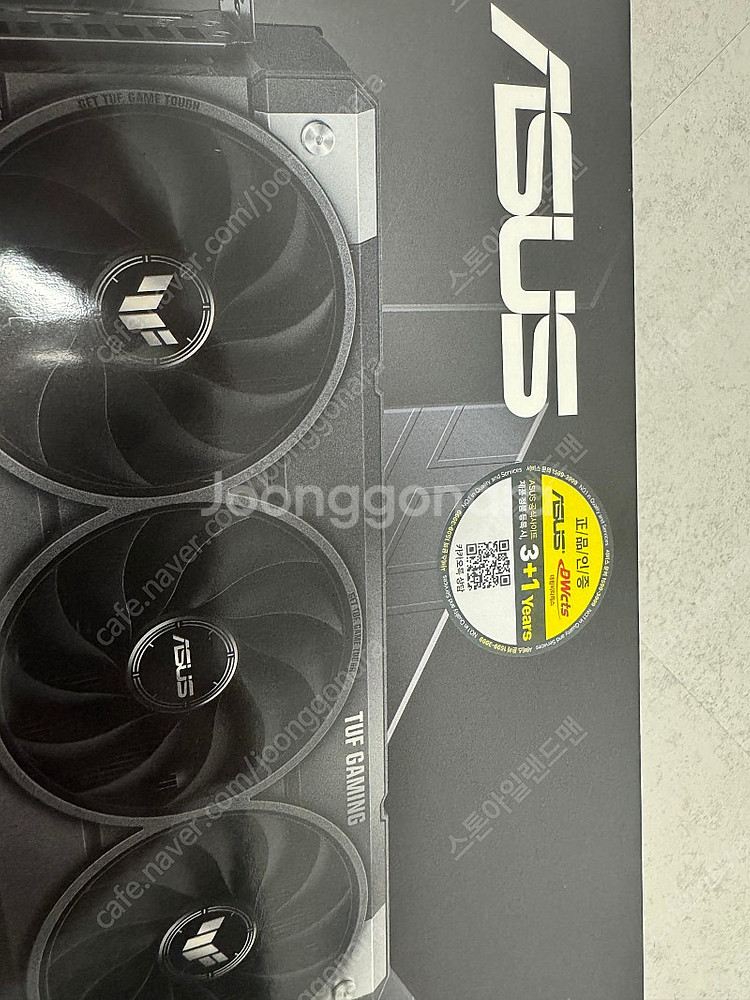 rtx5060ti--1