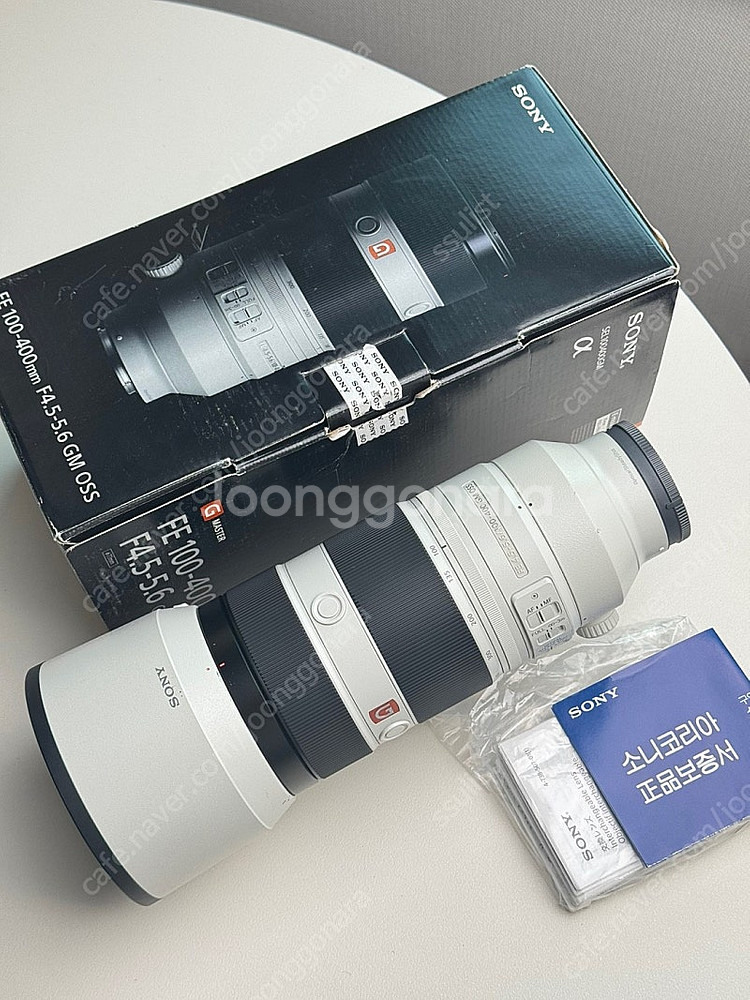 소니 A7R5 , 40G , 삼양 75.8 , 1004...--6