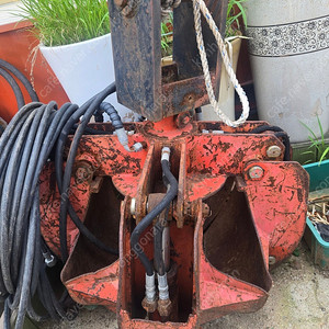 오렌지 집게