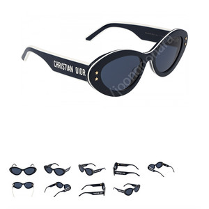 Dior DiorPacific B1U 선글라스