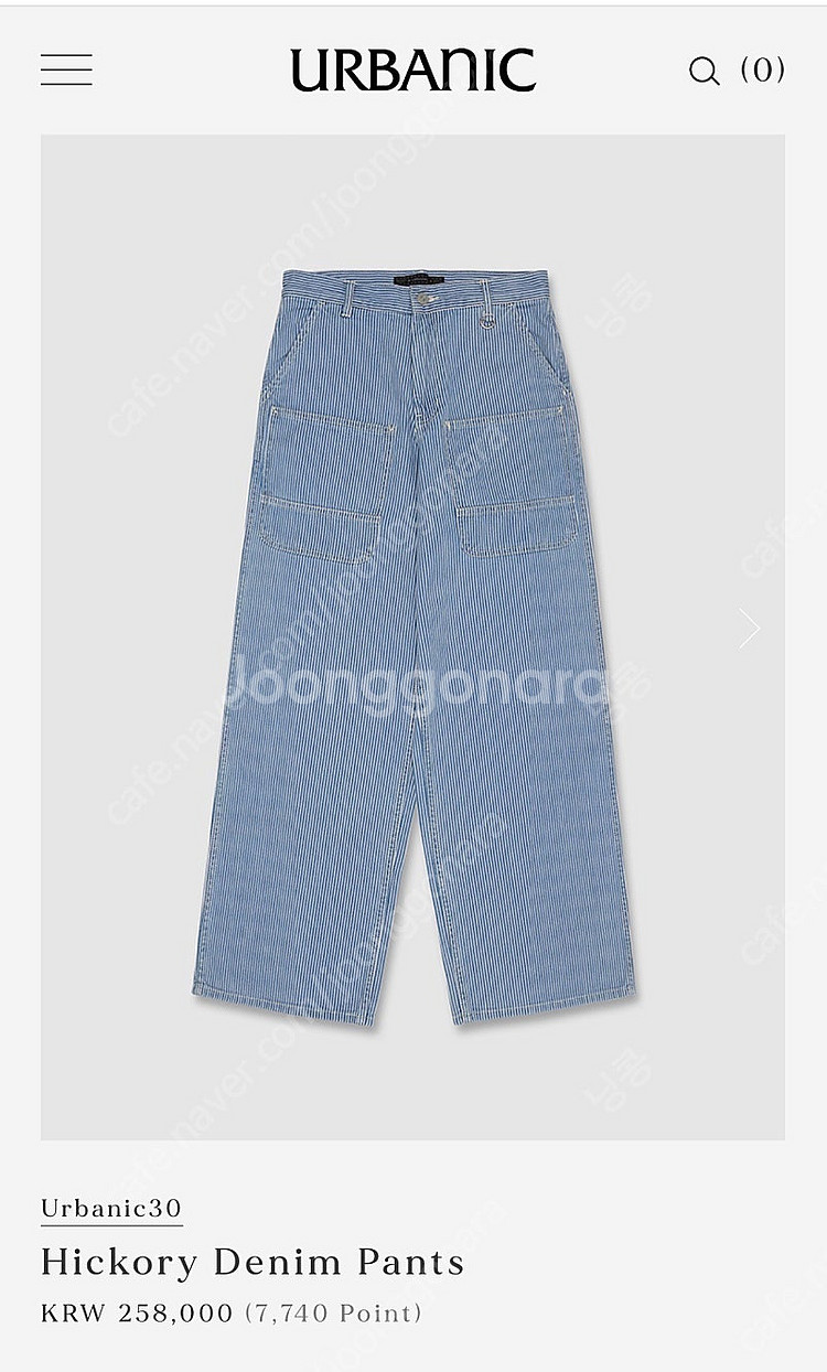 Urbanic30 Hickory denim pants 얼바닉30 히코리 데님 팬츠 L사이즈--0
