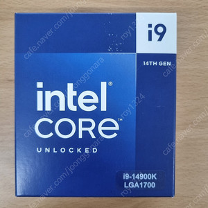 i9 14900k 미개봉