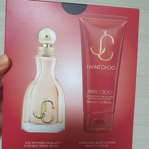 지미추 아이원추 EDP 향수60ml+바디로션100ml