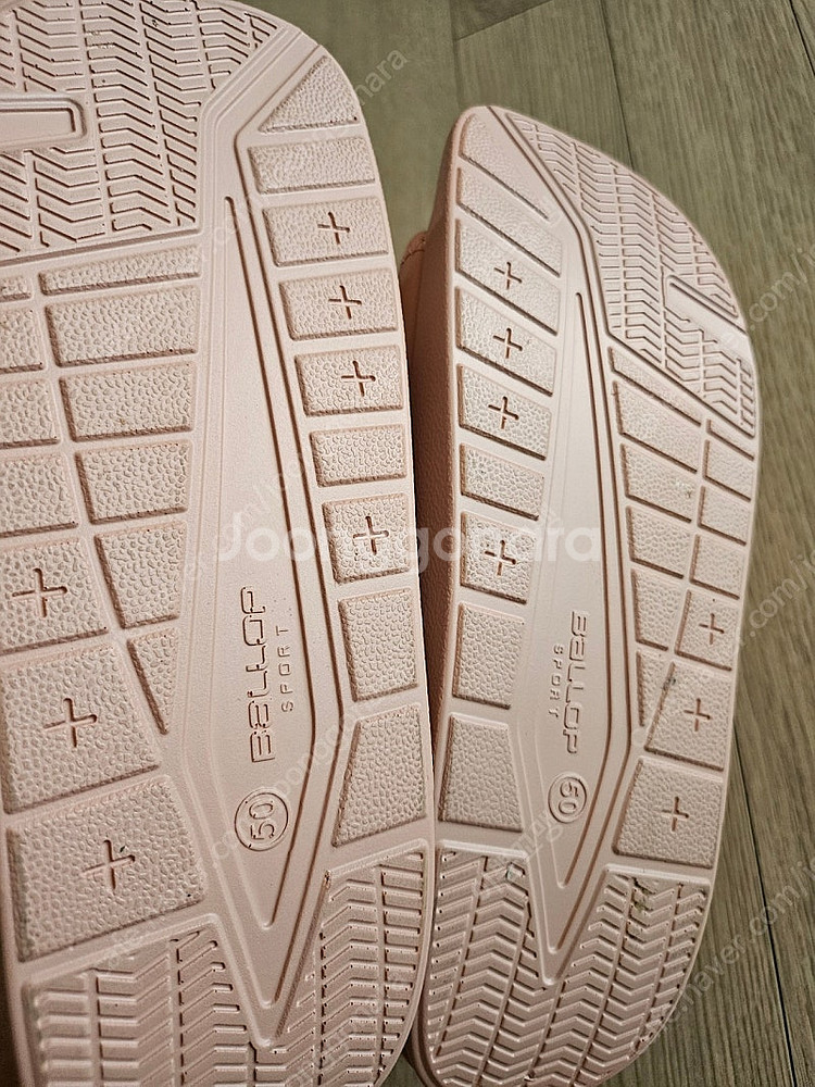 택포) 벨롭 지압 슬리퍼 250--2