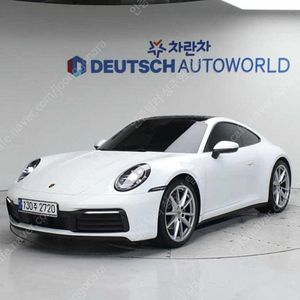 포르쉐 중고 911 중고 카레라 중고 포르쉐 2023년식 17,686km 카레라 중고차구매
