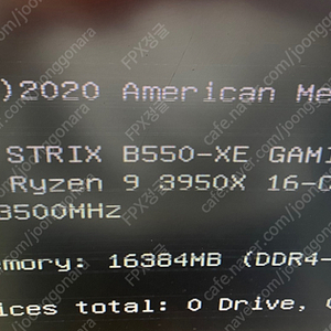 3950X